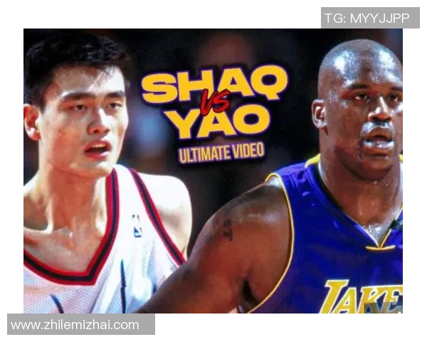 姚明与奥拉朱旺的友谊与篮球传奇交织的故事探秘