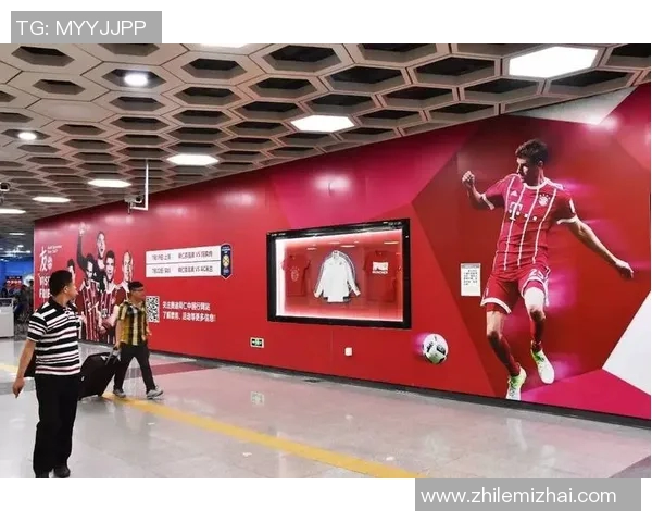 腾讯在上海盛大举办足球明星活动吸引众多球迷和媒体关注