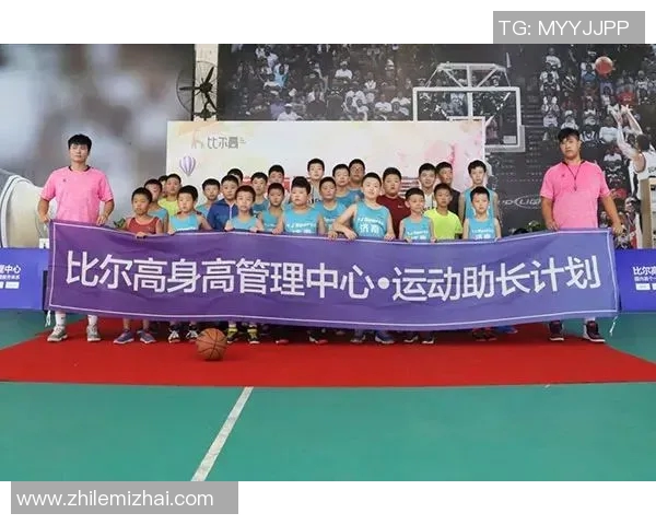 孝感明星篮球俱乐部携手青少年共同成长助力篮球梦想实现